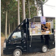 大芝高原
時代ですね。この頃はキッチンカーも出現。