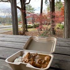 大芝高原
キッチンカーでカレーを入手し、深まる秋を感じてみる。