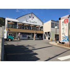 大分県佐賀関あまべの郷
関あじ関さば館へ
明日は、下関の唐戸市場へ
😄😄😄😄😄