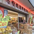 鶴橋クラス　
韓国食品が揃ってる。そしてお安い。