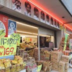 鶴橋クラス　
韓国食品が揃ってる。そしてお安い。