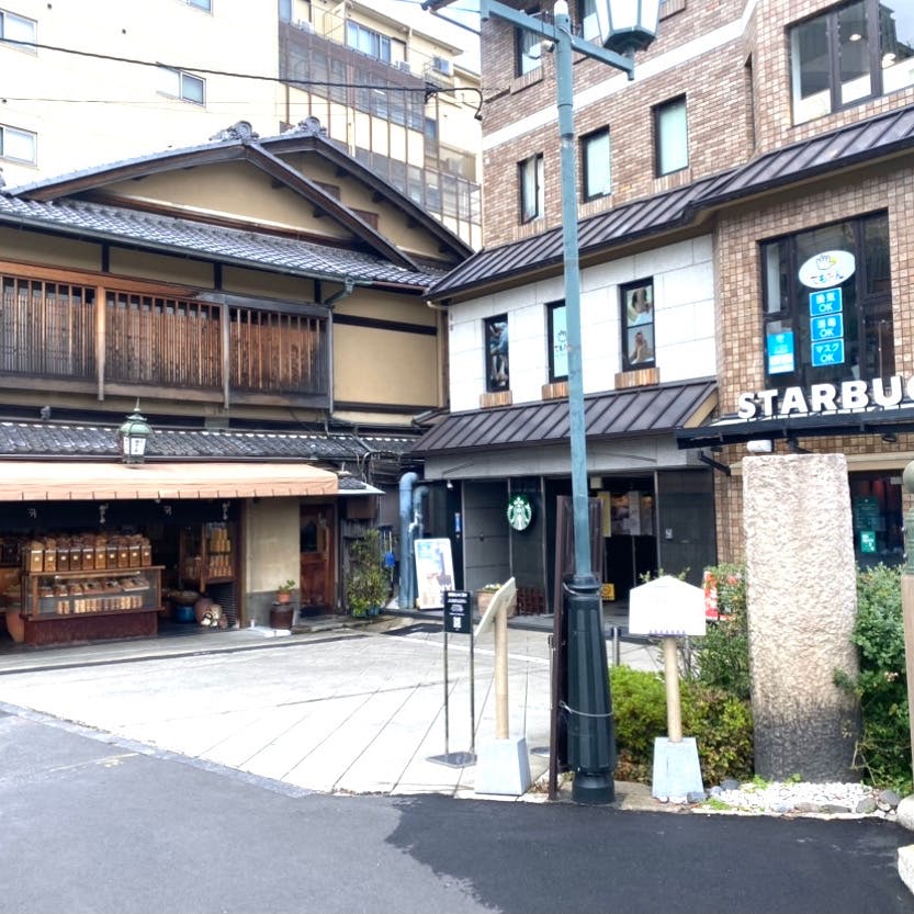 トリップノート