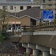 宇治橋

宇治橋 - 日本三古橋の一つに数えられる、由緒ある橋。宇治の茶まつり「名水汲み上げの儀」もとり行われます。

#京都　#日本百名橋 #全国橋巡り #サント船長の写真