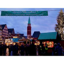【ドイツ🇩🇪】フランクフルト

フランクフルト空港からそのままフランクフルト観光
本当はケルン行く予定だったけど時間なくて断念

結果おとなしくフランクフルト観光して正解
ドイツのクリスマスマーケットの中で1番良かった

#ドイツ° #2018/12/21