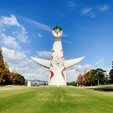 万博記念公園　太陽の塔