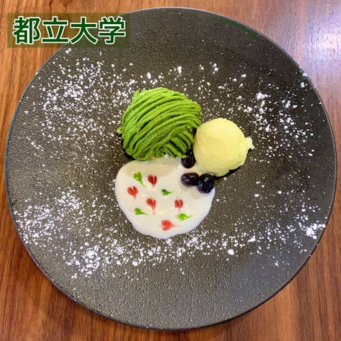 Cafe&Dining ICHI no SAKA（イチノサカ）