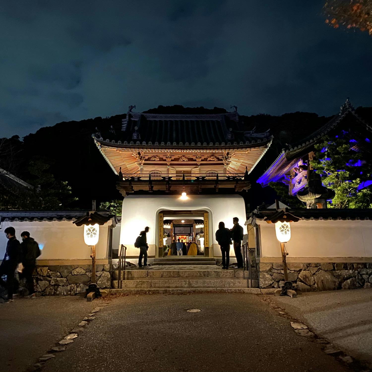 興聖寺の投稿写真 感想 みどころ 興聖寺美しい紅葉の 琴坂 が人気の曹洞宗の名刹 京都 トリップノート