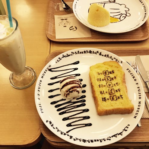 川崎市 藤子・F・不二雄ミュージアム