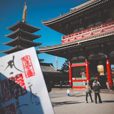 浅草寺五重塔
★★★☆☆