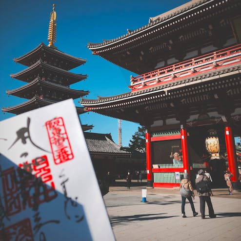 浅草寺