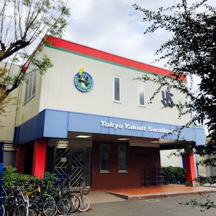 神宮球場
東京ヤクルトスワローズ
選手クラブハウス