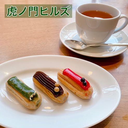 ペストリー ショップ（アンダーズ 東京）