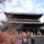 #南禅寺 #京都
2020年12月

想像よりだいぶ大きくてびっくりした😳😳
上のところに上がれるのめずらしい？？