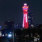 通天閣
赤くなるのは紅葉🍁だけにして欲しいですが、別の意味で凄く綺麗でした😰
2020.12.07

#大阪 #通天閣 #サント船長の写真