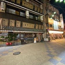 大阪新世界
2020年12月8日
新型コロナ渦の午後6時頃

#大阪　#新型コロナで　#サント船長の写真