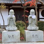 #永観堂禅林寺 #京都
2020年12月

ほっぺたぷくぷくで可愛すぎるお地蔵様😊😊