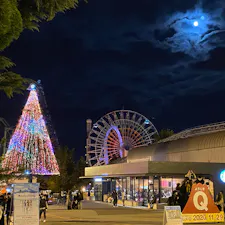2020年11月29日(土)
ずっと行きたかった富士急ハイランド🎢
初でしたが
ええじゃないか⇒FUJIYAMA⇒高飛車⇒ド・ドドンパ
の順で絶叫4大コースターを制覇✨
その後、パニック・ロック&シャイニング・フラワー🎡に乗り富士急の夜景も楽しめ大満足の1日になりました😊

#富士急ハイランド #遊園地 #テーマパーク 
#4大コースター #山梨