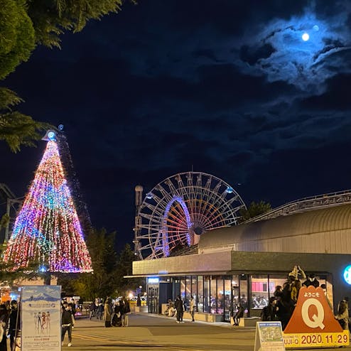 富士急ハイランド