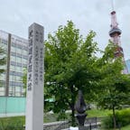 さっぽろテレビ塔（さっぽろテレビとう）

#北海道　#タワー巡り　#サント船長の写真