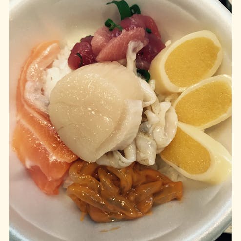 青森魚菜センター