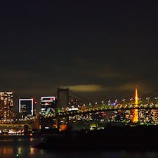 レインボーブリッジ&東京タワー