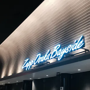 Zepp Osaka Bayside

#ライブ記録
#Zepp
#ZeppOsakaBayside