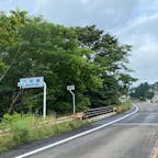 女神橋
皆様何故？女神橋かおしえて下さい。

#全国橋巡り　#北海道
#北海道　#サント船長の写真