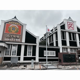 カクキュー
#202101 #s愛知