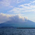 桜島噴火

最近、自然災害の被害がどんどん大きくなって来ているのが怖い…

#桜島 #鹿児島 #噴火 #自然災害 #入山規制 #火山