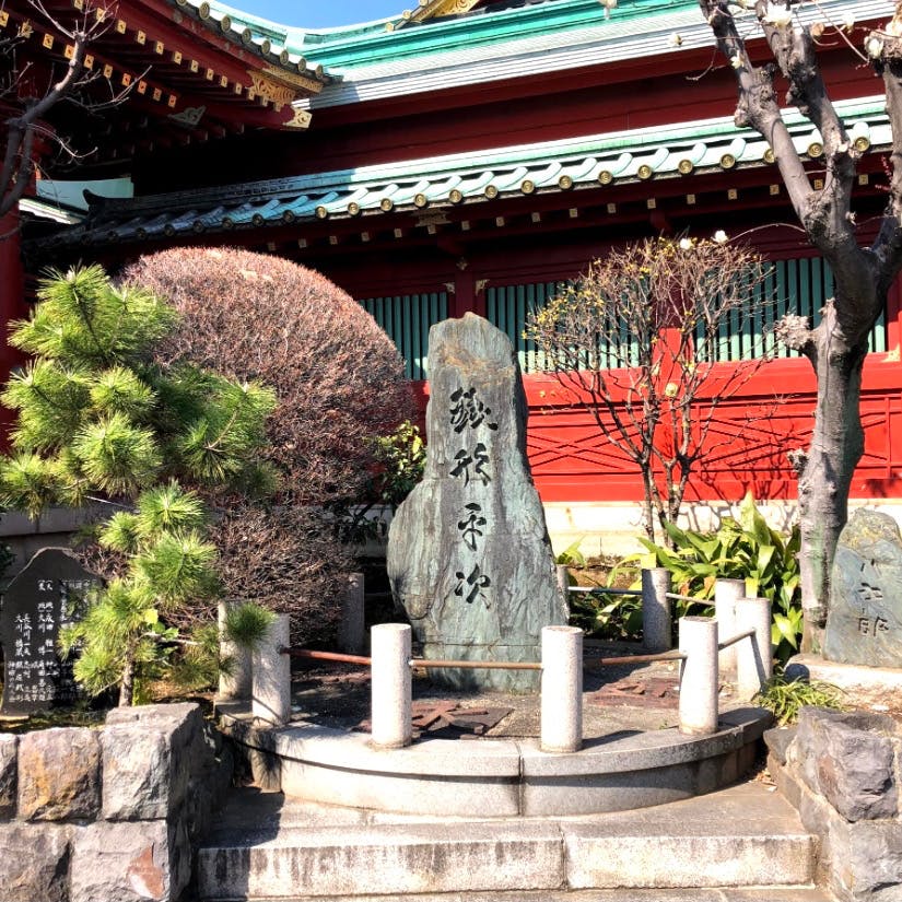 神田明神 かんだみょうじん の投稿写真 感想 みどころ 江戸総鎮社神田明神神田と言えば明神下の銭形平次ですね 銭 トリップノート