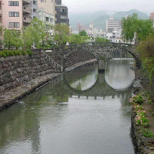 眼鏡橋