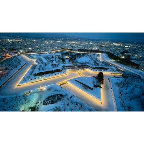 五稜星の夢イルミネーション