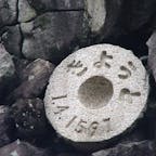 長崎26聖人殉教の地
①此処にきようとと彫られています。
僕は何故？京都かは知りませんでした。
②に書きました。

#サント船長の写真　#キリスタン　#九州　
#二十六聖人