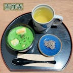 吉祥寺にある茶の癒庵🍃﻿
﻿
本当は抹茶ジェラートが大人気らしいけど、冬はどうしても寒いので、抹茶おしることセットで浅蒸し煎茶の黄金茶を頼んでみた🍵﻿
﻿
抹茶おしるこは食べた瞬間に抹茶の苦味がガツンときてちょっと驚き😳﻿
苦味が前面的にあるけど、その後ろに甘味もいるので苦いのが好きな人にはいいかも！﻿
おしるこが食べたくなったらここにくるのはあり◎﻿
﻿
おしるこに合うということでおすすめいただいた黄金茶は名前の通り黄金色で青のりのような良い香り😌﻿
早速頂いてみると、苦味→渋み→旨味、その後ろにほんのり甘味を感じた🍵﻿
おしること交互にいただくと黄金茶の苦味渋みがぐっと引き立ってよく合って美味しい！😊﻿
﻿
スイーツもお茶も美味しかったので、今度は他のメニューを食べに行きたいなぁ🍃﻿
﻿
﻿

﻿
#greentea #cafe #tearoom﻿
#kichijoji #tokyo #japan﻿
#chanoyuan #matchaholic﻿
#matcha #oshiruko #sencha﻿
#吉祥寺 #東京 #日本﻿
#茶の癒庵 #煎茶 #浅蒸し #黄金茶﻿
#抹茶おしるこ #おしるこ﻿
#抹茶スイーツ #抹茶控 ﻿
#吉祥寺カフェ #抹茶好き﻿
#カフェ巡り #スイーツ巡り ﻿
#日本茶専門店 #抹茶情報﻿
#ijustlovegreentea