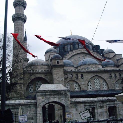 スレイマニエ・ジャーミィ