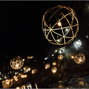 熊本の湯あかり