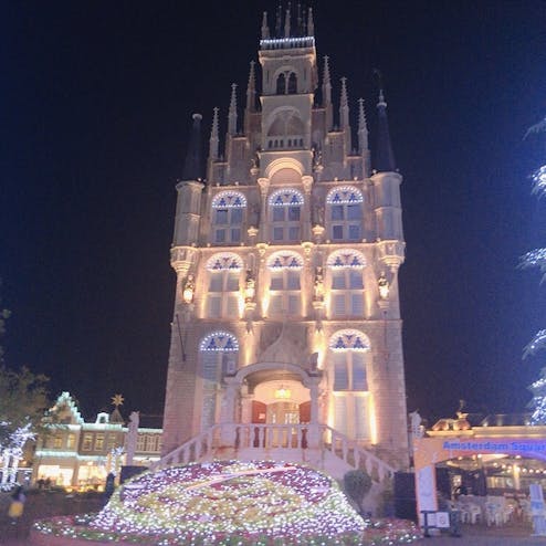 ハウステンボス