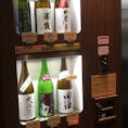 仙台駅構内にある、地酒の自動販売機。
牛タンをつまみに一杯やれちゃうやーつ☆