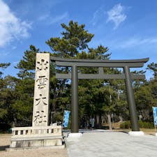 奥に大しめ縄があるのを知らずに手前の建物だけで帰ってしまい、翌日リベンジしました💦