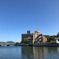 世界遺産
広島平和記念碑(原爆ドーム)