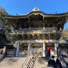 日光東照宮