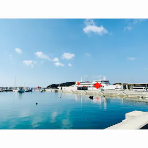 直島

#直島 #フェリー