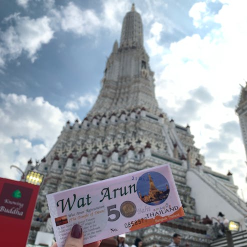 ワット・アルン