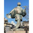 阿国
歌舞伎発祥の阿国
コレと同じ物が島根県は出雲にある、どちらが本家かなぁ？

#サント船長の写真　#銅像石像　#京都　#銅像