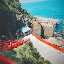 鵜戸神宮

#鵜戸神宮 #宮崎県