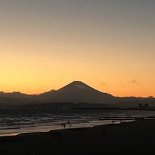 夕方の湘南海岸公園です

富士山が見えます