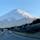 富士吉田道路から見た富士山。
マイコレクションの中でもお気に入りのショット