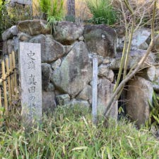 真田幸村の抜け穴
今も残る抜け穴は、真田の抜け穴は、
実は徳川軍が弾除けに通路を掘った物らしいです。諸説は有ります。
#サント船長の写真　#大阪　#真田幸村の痕跡