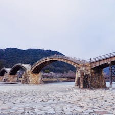 #錦帯橋
#山口県