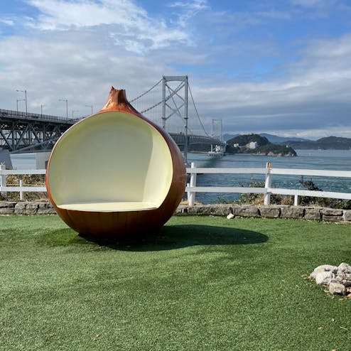 道の駅 うずしお